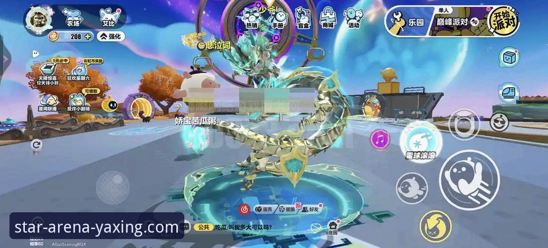 5个亲测技巧帮你判断亚星游戏体验哪个好